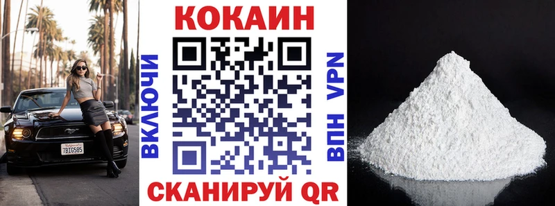 Галлюциногенные грибы Грязи