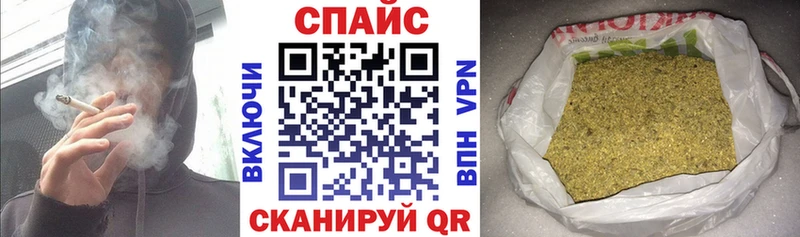 магазин продажи наркотиков  Грязи  Бутират 1.4BDO 