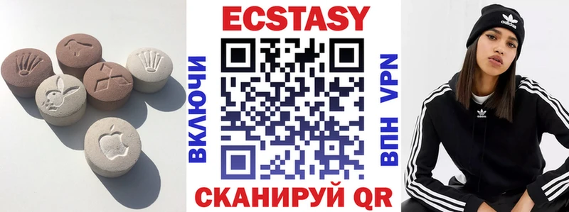 как найти закладки  Грязи  Экстази таблы 