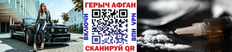 OMG ONION  Грязи  Героин гречка 