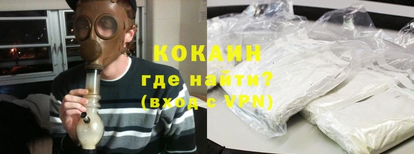 прущая мука Няндома