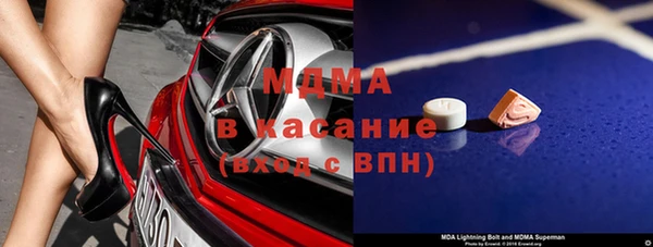 мескалин Сураж
