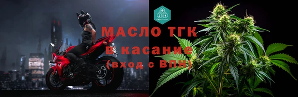 прущая мука Няндома
