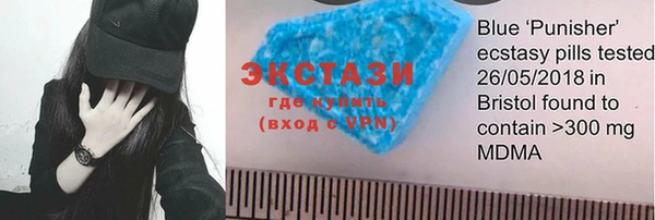 стафф Нязепетровск