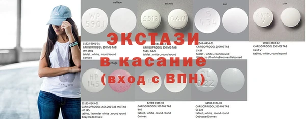 прущая мука Няндома