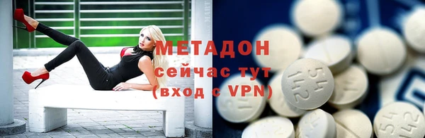 сатива Нягань