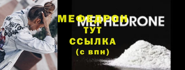 прущая мука Няндома