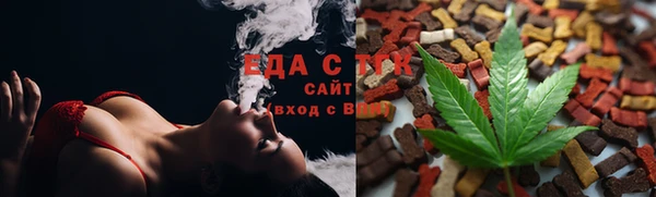 сатива Нягань