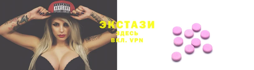 стафф Нязепетровск