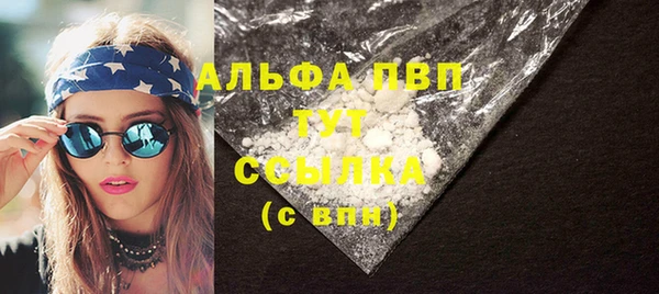 прущая мука Няндома