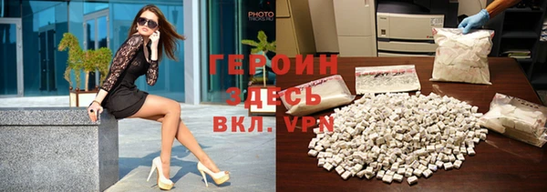 прущая мука Няндома