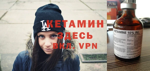 скорость Новодвинск