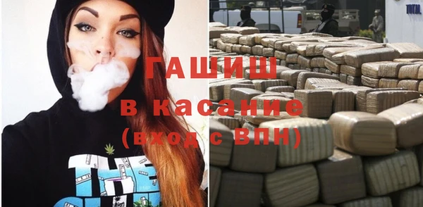 не бодяженный Новозыбков