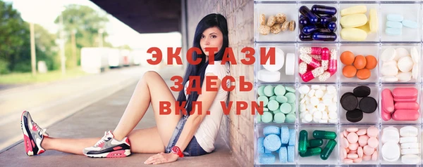 сатива Нягань
