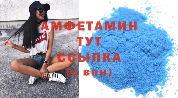 скорость Новодвинск