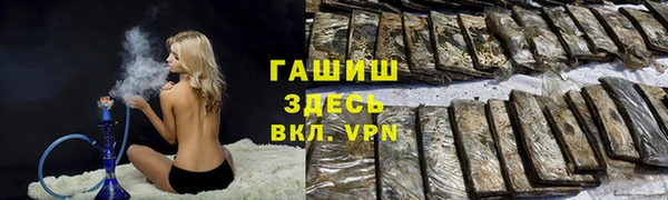 прущая мука Няндома