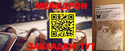 сатива Берёзовский