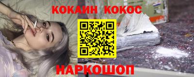 сатива Берёзовский