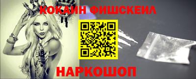 mdpv Беслан