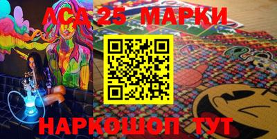 хмурый Берёзовский