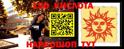 хмурый Берёзовский