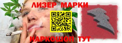 mdpv Беслан