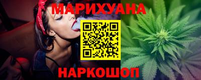 хмурый Берёзовский