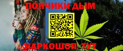 mdpv Беслан
