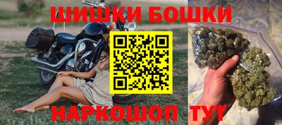 сатива Берёзовский