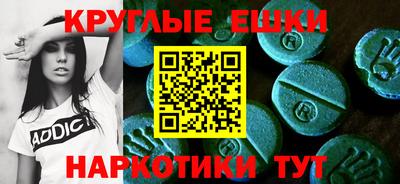 mdpv Беслан
