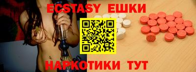 сатива Берёзовский