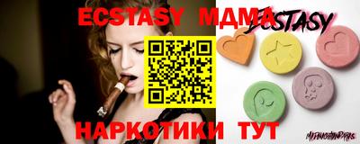 сатива Берёзовский