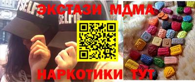 хмурый Берёзовский