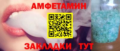 mdpv Беслан