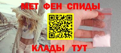 mdpv Беслан
