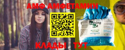 mdpv Беслан