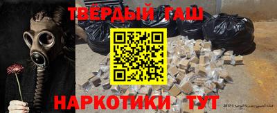 сатива Берёзовский