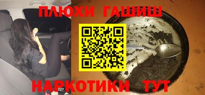 хмурый Берёзовский