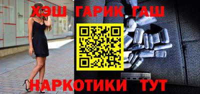 mdpv Беслан