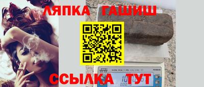 мескалин Волжск