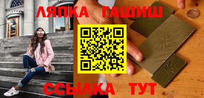 сатива Берёзовский