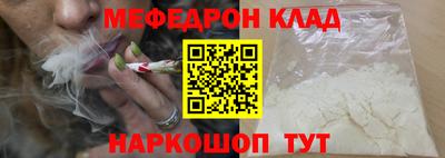 сатива Берёзовский