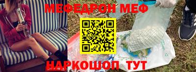 сатива Берёзовский