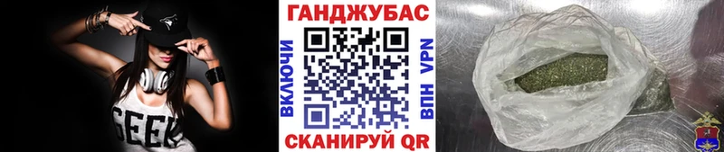 OMG рабочий сайт  Грязи  Шишки марихуана MAZAR 
